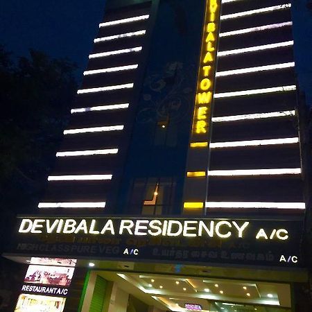 Devibala Residency Hotel Villupuram Zewnętrze zdjęcie